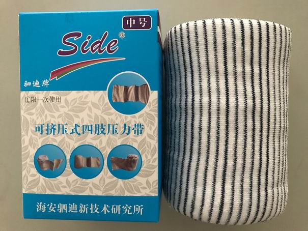 压力显示治疗带